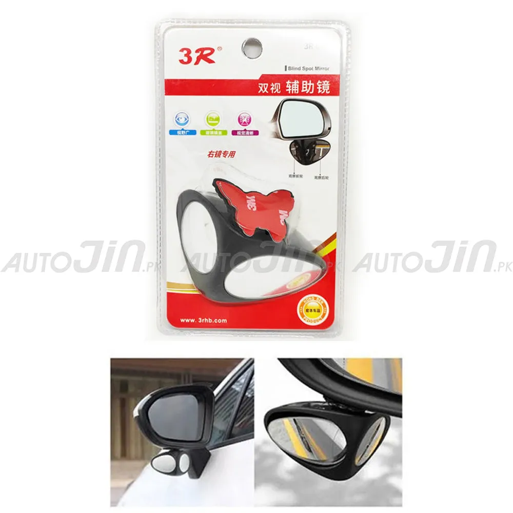 Blind Spot Mirror for Car Black